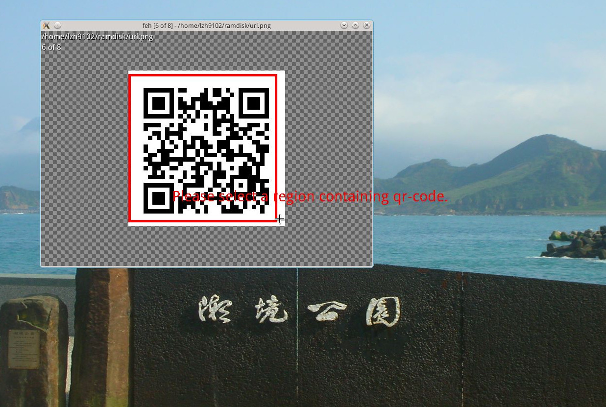 zxing barcode generator java example